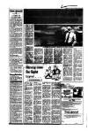 Aberdeen Press and Journal Wednesday 01 June 1988 Page 8