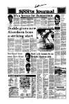 Aberdeen Press and Journal Thursday 02 June 1988 Page 20