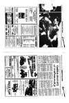 Aberdeen Press and Journal Thursday 02 June 1988 Page 23