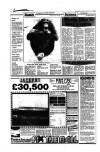 Aberdeen Press and Journal Saturday 25 June 1988 Page 26