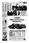Aberdeen Press and Journal Thursday 21 July 1988 Page 5