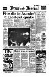 Aberdeen Press and Journal Thursday 28 December 1989 Page 1