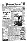 Aberdeen Press and Journal Friday 02 March 1990 Page 1