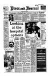 Aberdeen Press and Journal Tuesday 20 March 1990 Page 1