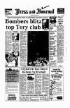 Aberdeen Press and Journal Tuesday 26 June 1990 Page 1