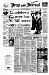 Aberdeen Press and Journal Thursday 05 July 1990 Page 1