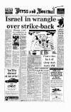 Aberdeen Press and Journal Saturday 19 January 1991 Page 1