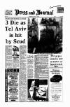 Aberdeen Press and Journal Wednesday 23 January 1991 Page 1