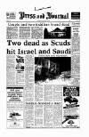 Aberdeen Press and Journal Saturday 26 January 1991 Page 1