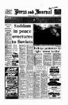 Aberdeen Press and Journal Wednesday 13 February 1991 Page 1