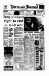 Aberdeen Press and Journal Thursday 21 February 1991 Page 1