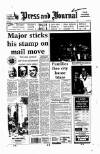 Aberdeen Press and Journal Tuesday 23 July 1991 Page 1
