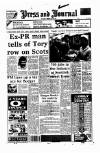 Aberdeen Press and Journal Thursday 20 February 1992 Page 1