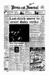 Aberdeen Press and Journal Wednesday 01 July 1992 Page 1