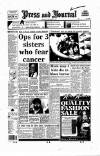 Aberdeen Press and Journal Wednesday 16 December 1992 Page 1