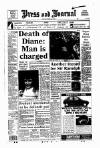 Aberdeen Press and Journal Monday 08 February 1993 Page 1