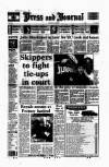 Aberdeen Press and Journal Friday 16 July 1993 Page 1