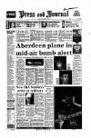 Aberdeen Press and Journal Friday 17 December 1993 Page 1