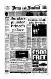 Aberdeen Press and Journal Saturday 26 February 1994 Page 1
