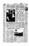 Aberdeen Press and Journal Tuesday 15 March 1994 Page 14