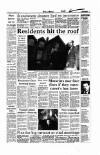 Aberdeen Press and Journal Wednesday 16 March 1994 Page 40