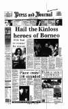 Aberdeen Press and Journal Saturday 26 March 1994 Page 1