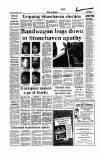 Aberdeen Press and Journal Saturday 02 April 1994 Page 42