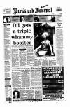 Aberdeen Press and Journal Tuesday 17 May 1994 Page 1