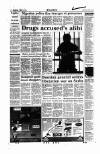 Aberdeen Press and Journal Saturday 25 June 1994 Page 12