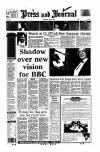 Aberdeen Press and Journal Thursday 07 July 1994 Page 1