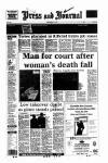 Aberdeen Press and Journal Friday 15 July 1994 Page 1