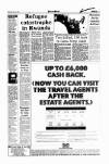 Aberdeen Press and Journal Monday 18 July 1994 Page 13