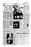 Aberdeen Press and Journal Tuesday 19 July 1994 Page 26