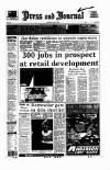 Aberdeen Press and Journal Thursday 21 July 1994 Page 1