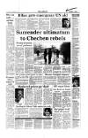 Aberdeen Press and Journal Thursday 15 December 1994 Page 19