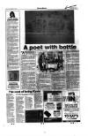 Aberdeen Press and Journal Friday 23 December 1994 Page 7
