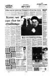 Aberdeen Press and Journal Monday 26 December 1994 Page 18