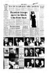 Aberdeen Press and Journal Monday 06 March 1995 Page 27