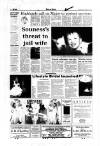 Aberdeen Press and Journal Wednesday 22 March 1995 Page 18