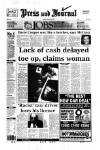 Aberdeen Press and Journal Friday 24 March 1995 Page 1