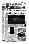 Aberdeen Press and Journal