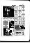 Aberdeen Press and Journal Thursday 08 June 1995 Page 35