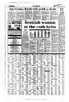 Aberdeen Press and Journal Monday 19 June 1995 Page 16