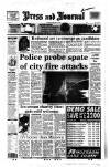 Aberdeen Press and Journal Monday 26 June 1995 Page 1