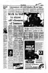 Aberdeen Press and Journal Monday 26 June 1995 Page 5