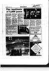 Aberdeen Press and Journal Monday 26 June 1995 Page 29