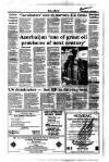 Aberdeen Press and Journal Thursday 29 June 1995 Page 33