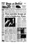 Aberdeen Press and Journal Saturday 01 July 1995 Page 1