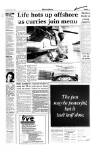 Aberdeen Press and Journal Monday 17 July 1995 Page 5