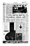 Aberdeen Press and Journal Monday 17 July 1995 Page 8